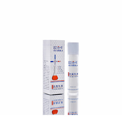 多用途抗菌乳液凤泉